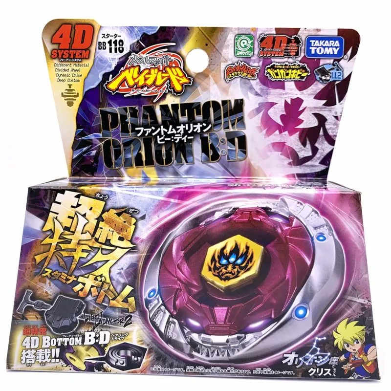 Toupie Phantom Orion Beyblade Metal Fury 100% Original