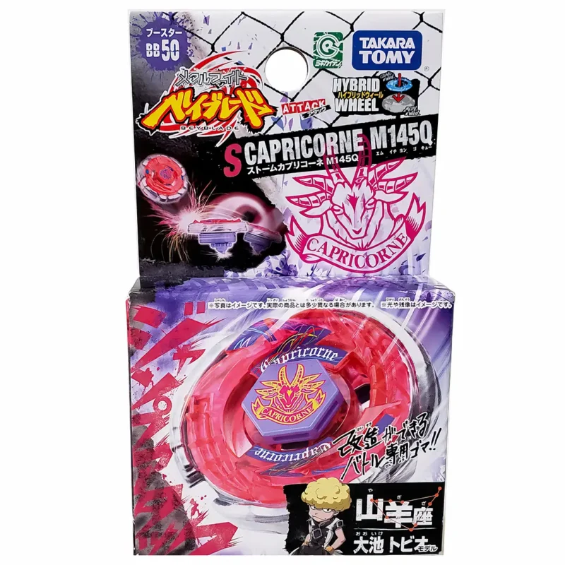 Toupie Storm Capricorn Beyblade Metal Fusion 100% Original