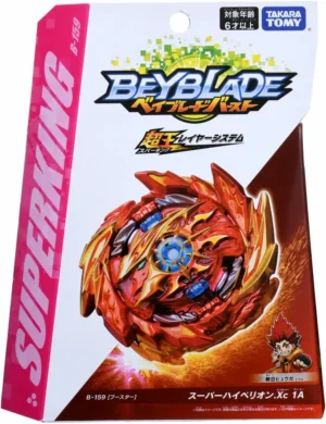 Toupie Super Hyperion (Japon) Takara Tomy | Beyblade Burst Surge