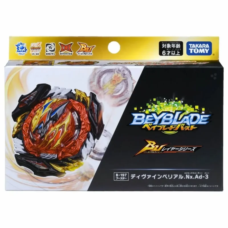Toupie Divine Belial (Japon) Takara Tomy | Beyblade Burst Quadrive
