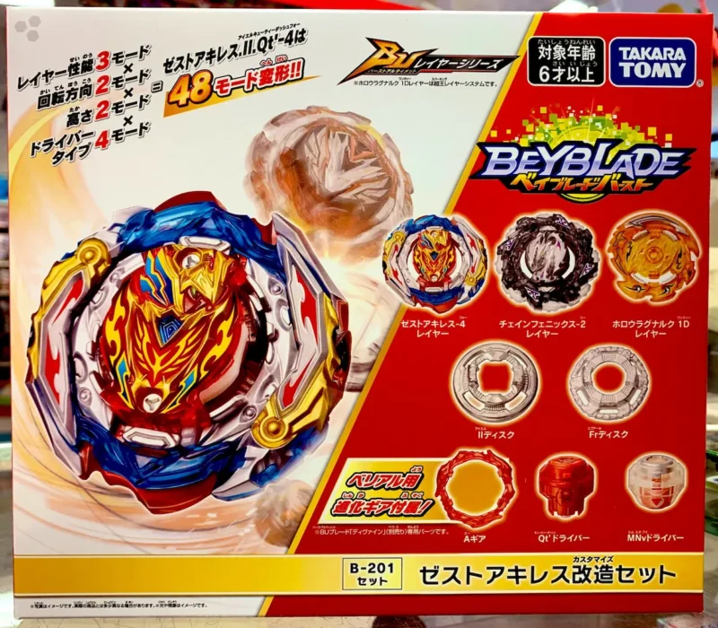 Toupie Zest Achilles (Japon) Takara Tomy | Beyblade Burst Quadrive