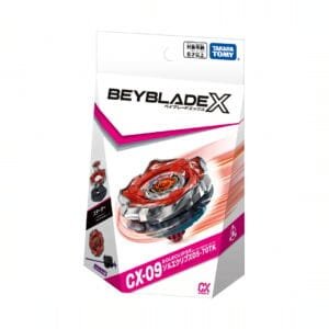 Sol Eclipse D5-70TK CX-09 | Beyblade X