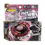 Evil Befall UW145EWD | Beyblade Metal Masters